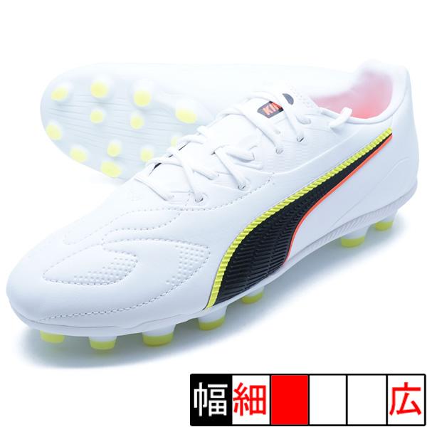 PUMA（プーマ） キング20マッチHG/AG+MID JR PUMA 108489-01 プーマ