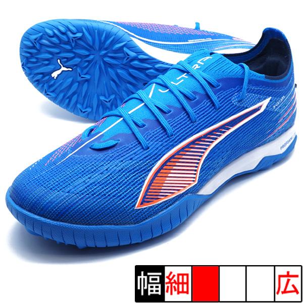 PUMA（プーマ） ウルトラ 6 プロ CAGE PUMA 108549-01 ウルトラブルー