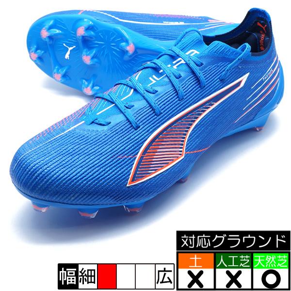 スパイク　プーマ　ウルトラ PUMA（プーマ） ウルトラ 6 アルティメット FG PUMA 108557-01