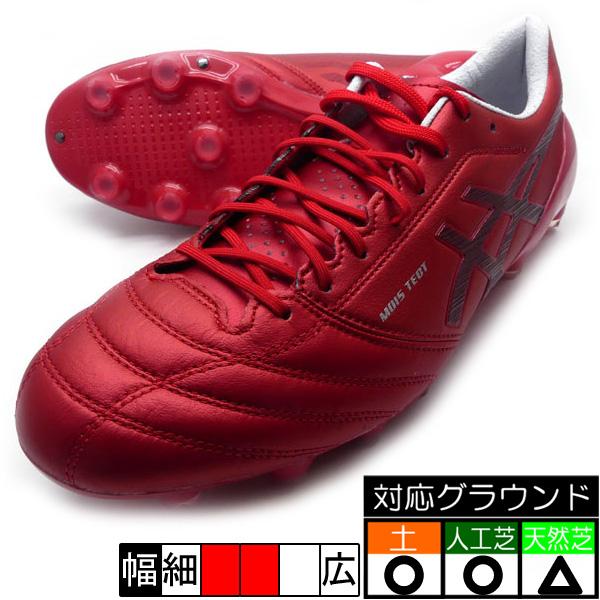 ASICS（アシックス） 新作 DSライト X-FLY 4 asics 1101A006-601