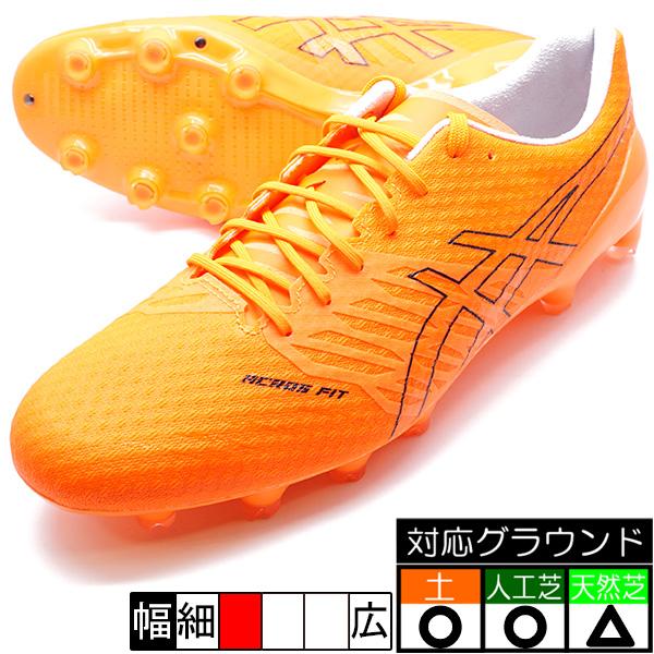 【新品未使用】アシックス　サッカースパイク アクロス2 ASICS（アシックス） DS LIGHT ACROS 2 (DS ライト アクロス 2