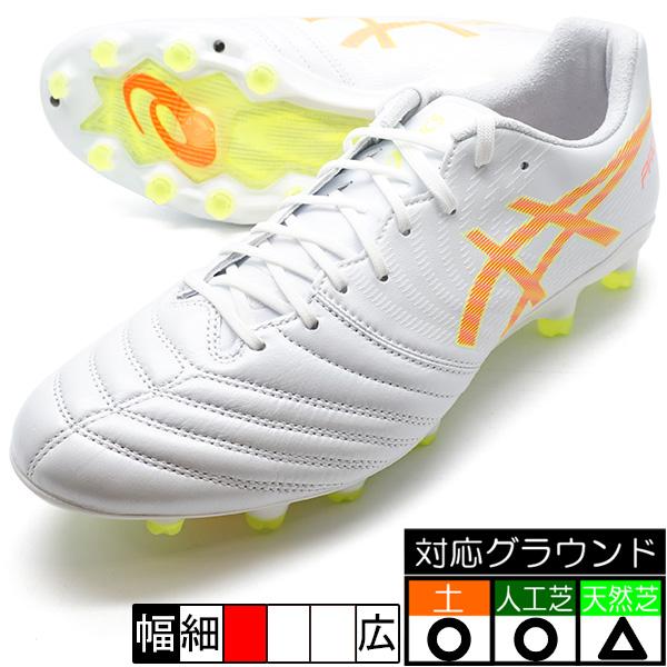 ASICS（アシックス） DS LIGHT X-FLY PRO 2 asics 1101A055-101