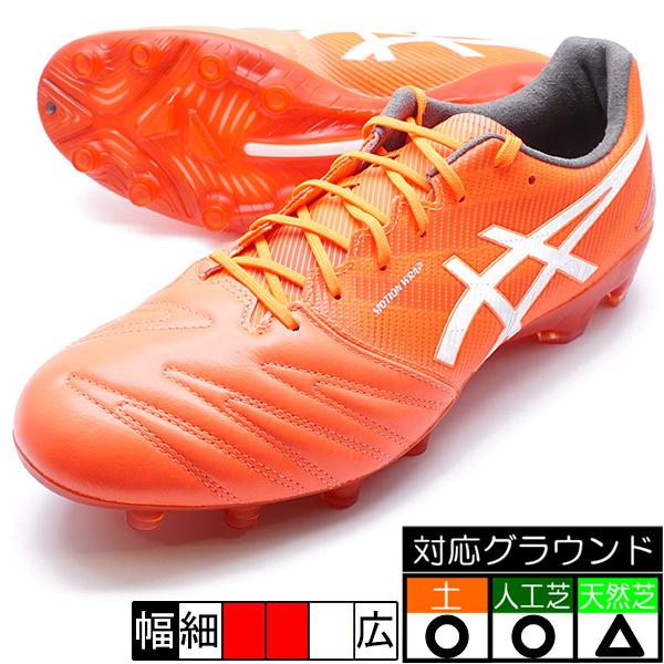 ASICS（アシックス） ULTREZZA 3 asics 1101A058-700 フラッシュ