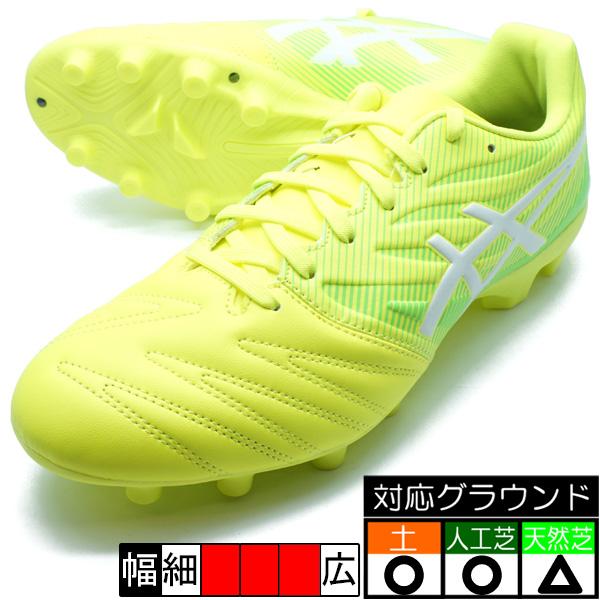 ASICS（アシックス） ULTREZZA CLUB 3 asics 1101A059-750 セーフティ