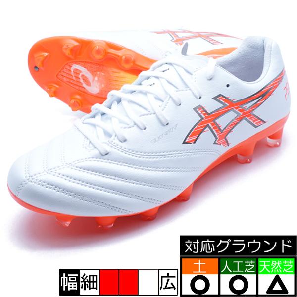 asics サッカーシューズ ホワイト ASICS（アシックス） DS LIGHT X-FLY PRO 3 asics 1101A072-103