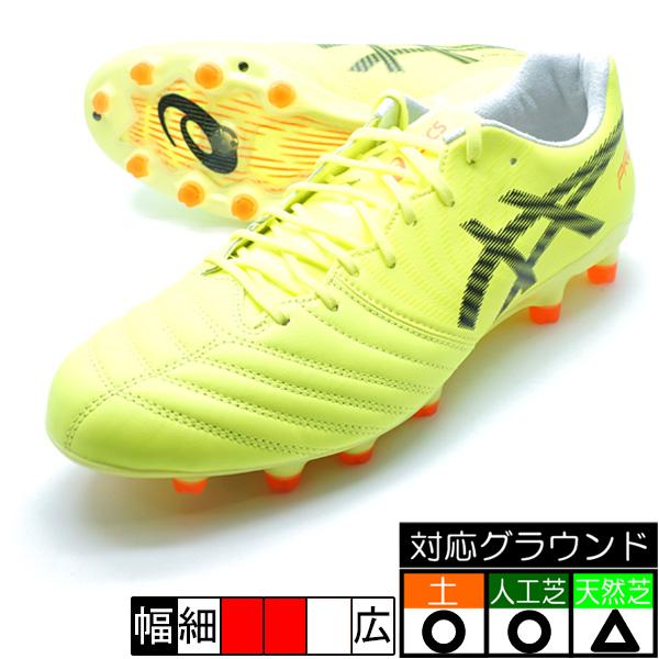 ASICS（アシックス） DS LIGHT X-FLY PRO 2 PARIS asics 1101A074-750