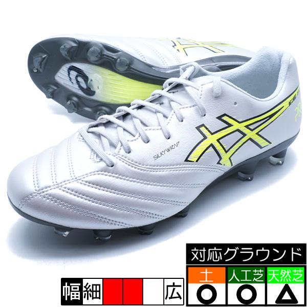 ASICS（アシックス） DS LIGHT X-FLY PRO 3 asics 1101A085-020