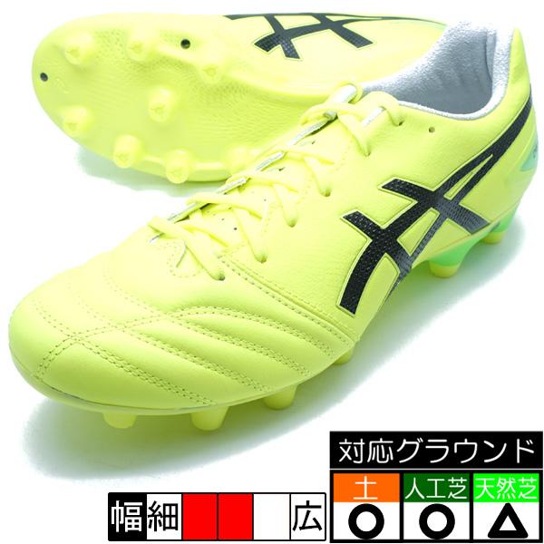 ASICS（アシックス） DS LIGHT PRO asics 1103A095-750 イエロー