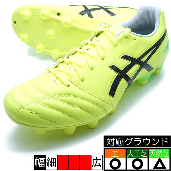ASICS（アシックス） DS LIGHT PRO WIDE asics 1103A110-750 イエロー