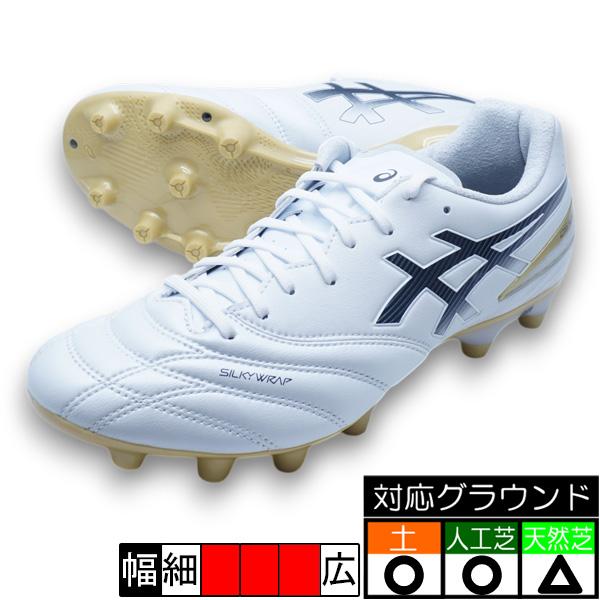 ASICS（アシックス） DS LIGHT PRO WIDE asics 1103A122-103 ホワイト