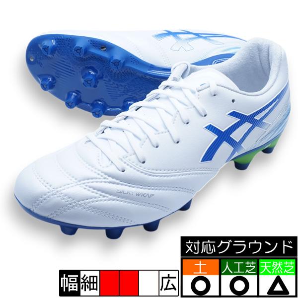 ASICS（アシックス） DS LIGHT PRO asics 1103A126-100 ホワイト