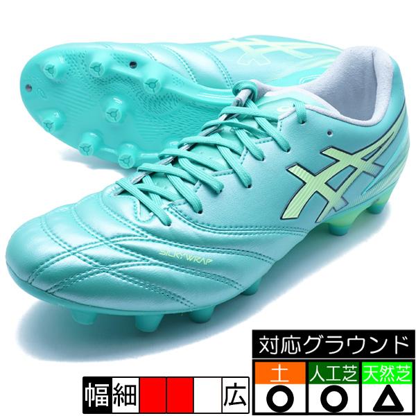 DS LIGHT PRO アシックス asics 1103A126-300 オーロラグリーン サッカースパイク