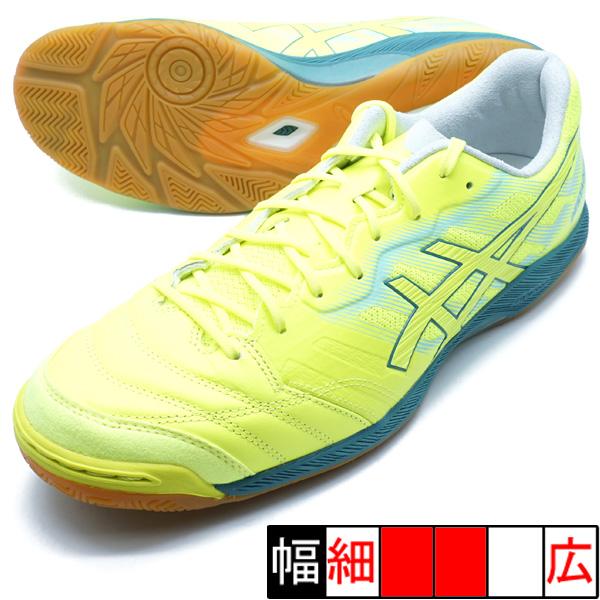 ASICS（アシックス） DESTAQUE K FF asics 1111A217-750 イエロー