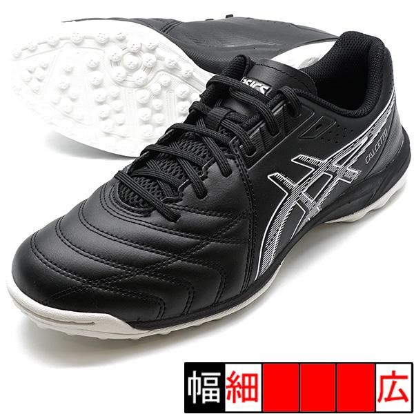 ASICS（アシックス） CALCETTO WD 9 TF asics 1113A038-001 ブラック