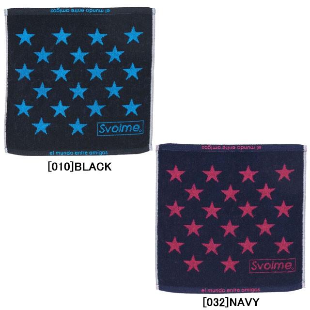 ネコポス選択可 スボルメ Svolme ジャガード ハンドタオル サッカー フットサル スポーツタオル 星柄 フタバスポーツフットボール店 通販 Paypayモール