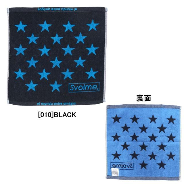 ネコポス選択可 スボルメ Svolme ジャガード ハンドタオル サッカー フットサル スポーツタオル 星柄 フタバスポーツフットボール店 通販 Paypayモール