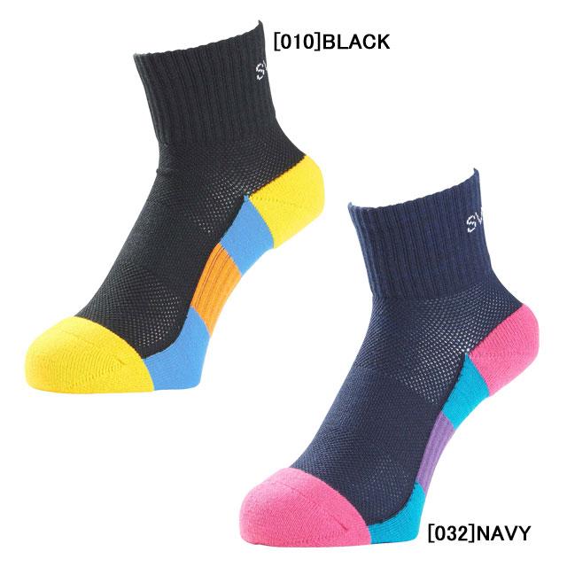 ネコポス選択可 スボルメ Svolme アーチサポート ショートソックス 22 24cm サッカー フットサル ストッキング ジュニア レディース フタバスポーツフットボール店 通販 Paypayモール