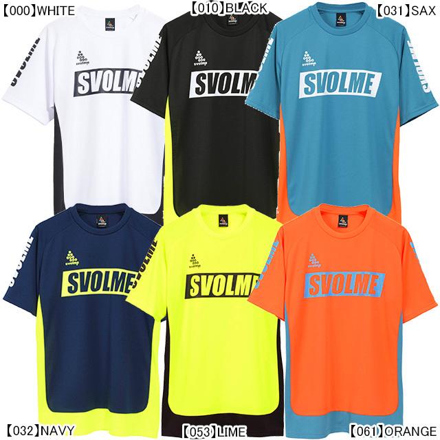 ネコポス選択可 スボルメ Svolme 切替 Trトップ 1211 300 サッカー フットサル プラシャツ Tシャツ 練習着 半袖 メンズ レディース 男女兼用 フタバスポーツフットボール店 通販 Paypayモール