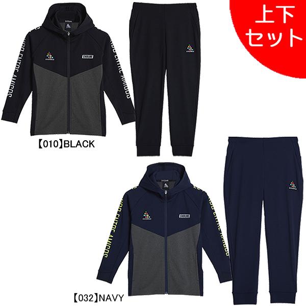 SVOLME（スボルメ） 【上下セット】スボルメ ジュニア トレウェア上下