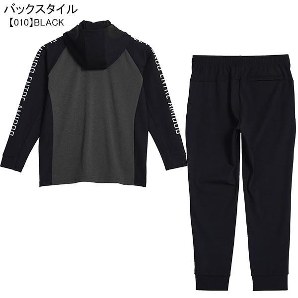 SVOLME（スボルメ） 【上下セット】スボルメ ジュニア トレウェア上下