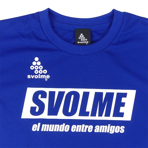 SVOLME（スボルメ） 【上下セット】 ジュニア プラ上下 1221-98300