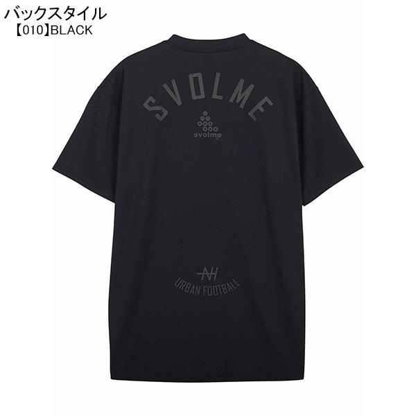 SVOLME（スボルメ） 【ネコポス送料無料】 ロゴプラT23 SDG 1231-05300