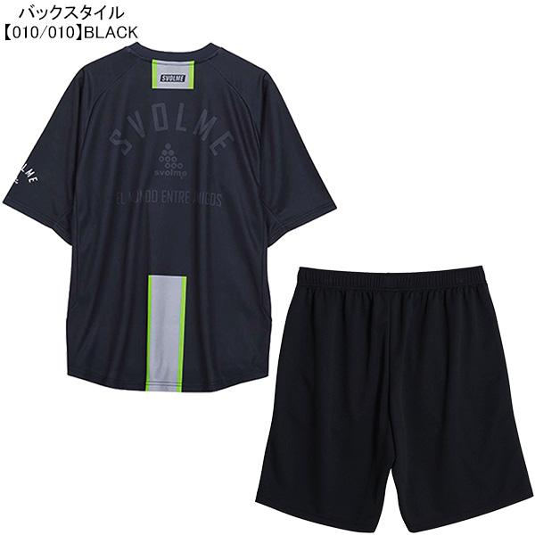 Lサイズ スボルメ SVOLME プラシャツプラパン上下 ブラック SVOLME（スボルメ） 【上下セット】 プラシャツ プラパン 上下 1231