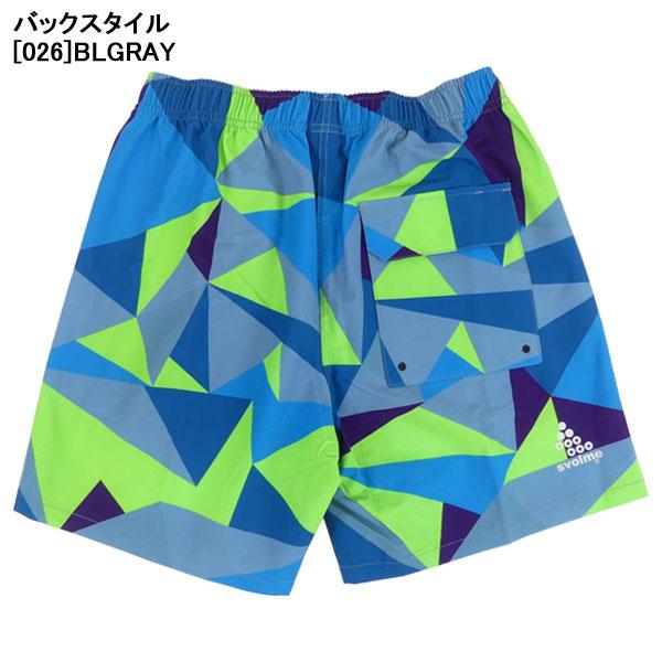 SVOLME（スボルメ） 【ネコポス送料無料】 パッチワーク水陸両用パンツ