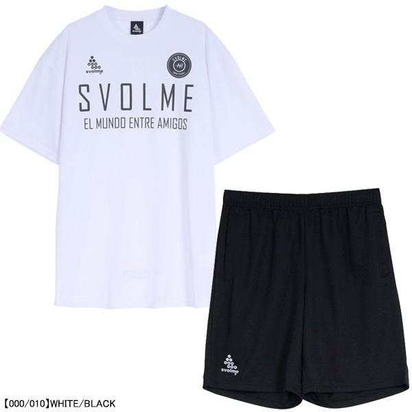 【上下セット】 スボルメ SVOLME プラ上下 1241-22300/1241-22602 サッカー フットサル プラクティスシャツ プラクティスパンツ 練習着 メンズ｜futaba｜02