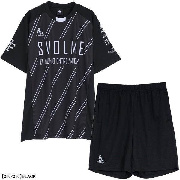 【上下セット】 スボルメ SVOLME プラ上下 1241-23100/1241-22602 サッカー フットサル プラクティスシャツ プラクティスパンツ 練習着 メンズ｜futaba｜03