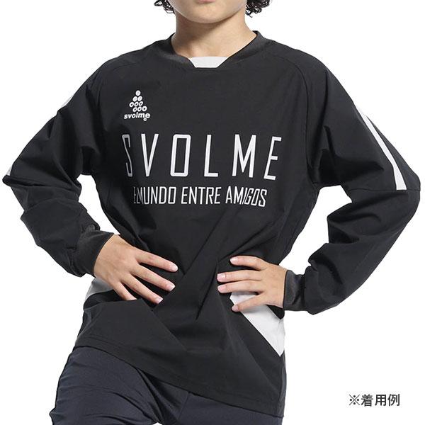 SVOLME（スボルメ） ジュニア ピステクルートップ 1243-33201 サッカー