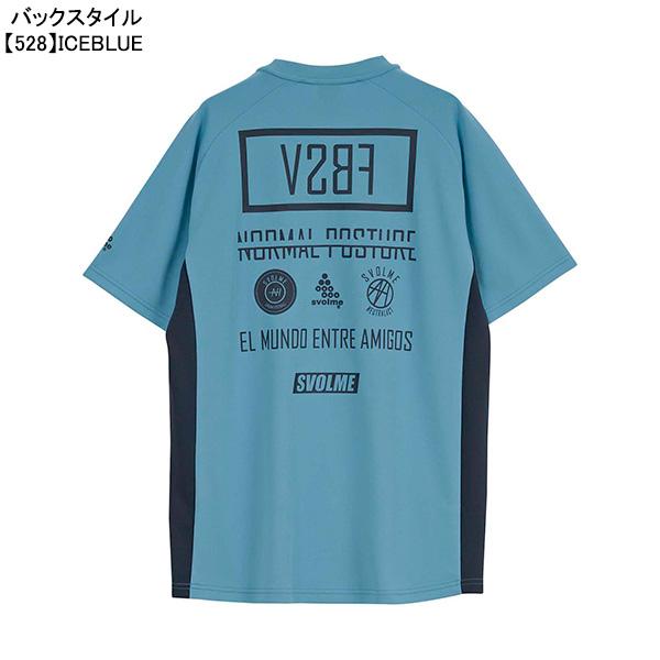 SVOLME（スボルメ） 【ネコポス送料無料】 SVOLME FBTRトップ25SDG