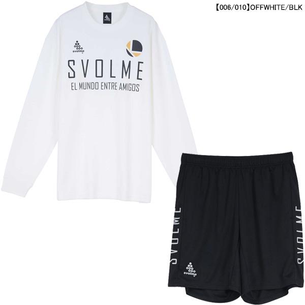 SVOLME（スボルメ） 【上下セット】 ロゴロングプラT25SDG 切替ポケ
