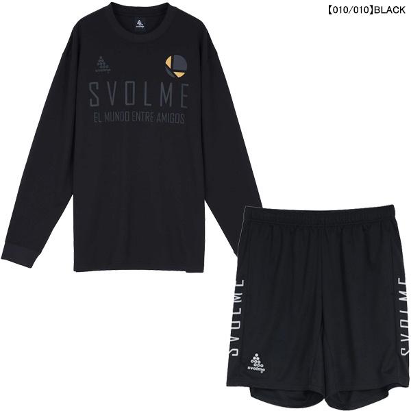 SVOLME（スボルメ） 【上下セット】 ロゴロングプラT25SDG 切替ポケ