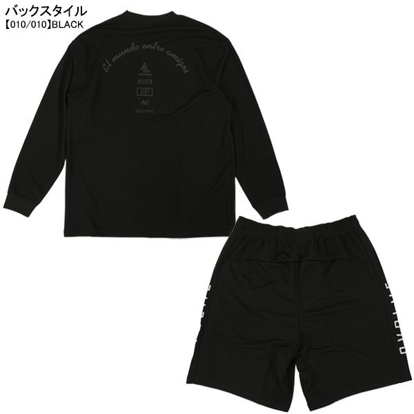 SVOLME（スボルメ） 【上下セット】 ロゴロングプラT25SDG 切替ポケ