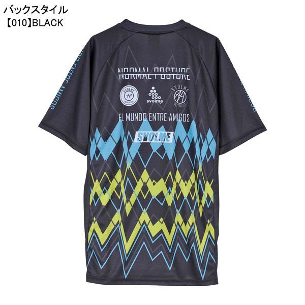SVOLME（スボルメ） SVOLME JAG FBTRトップ25SDG 1251-37000 サッカー