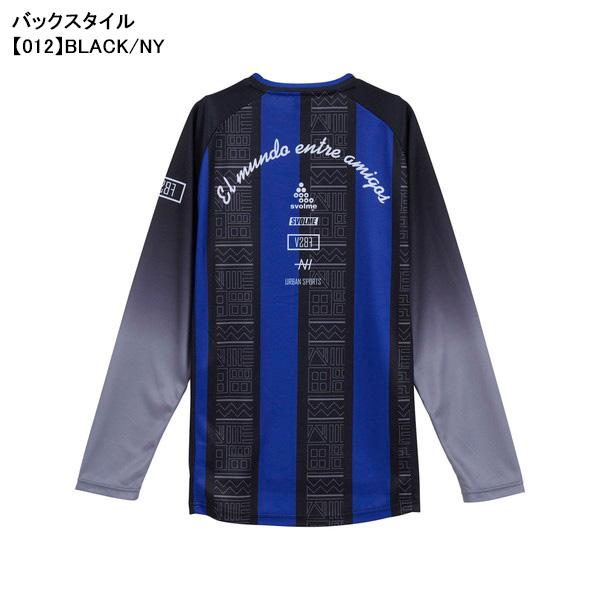 SVOLME（スボルメ） 【ネコポス送料無料】 SVOLME FB中世ヨーロッパ