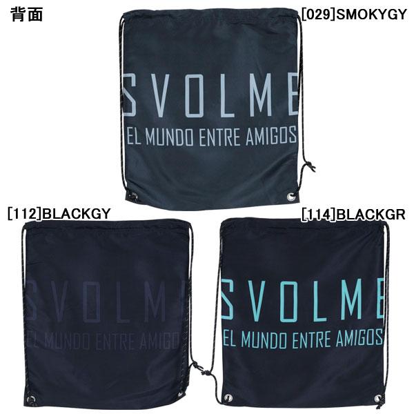 SVOLME（スボルメ） 【ネコポス選択可】スボルメ ロゴ ジムサック 1253