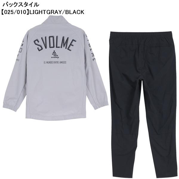SVOLME（スボルメ） 【上下セット】 ジュニア 子供用 Jrピステハーフ