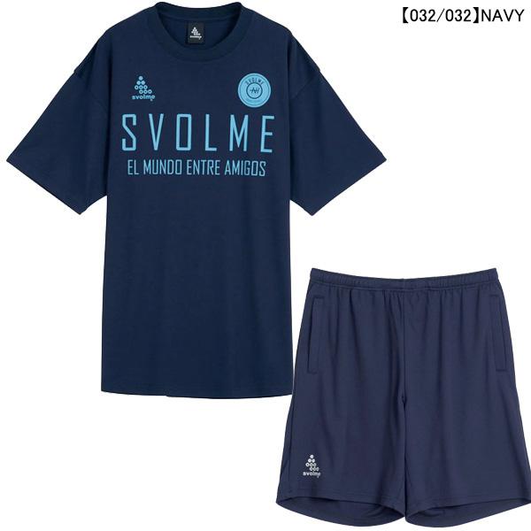 スボルメ　SVOLME 上下限定　XL SVOLME（スボルメ） 【上下セット】 ロゴプラT ポケ付きTRショーツ