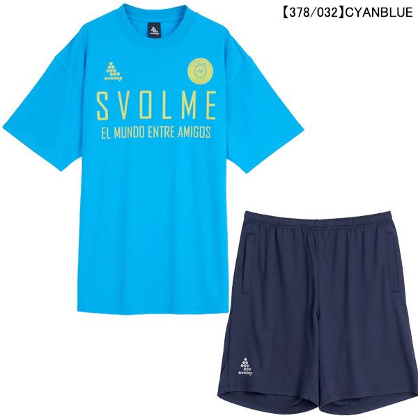 SVOLME（スボルメ） 【上下セット】 ロゴプラT ポケ付きTRショーツ