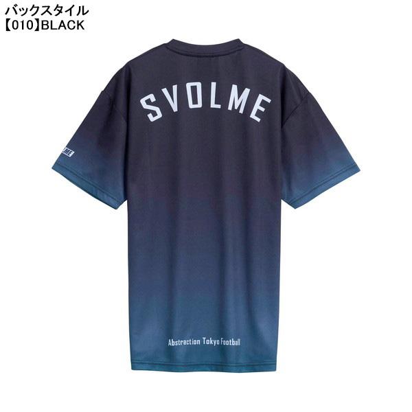 SVOLME（スボルメ） 【ネコポス送料無料】 グラデTRトップ 1261-53800