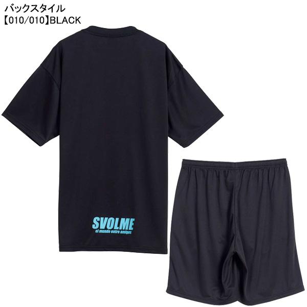 SVOLME（スボルメ） 【上下セット】 シンプルロゴプラT ポケ付きTR