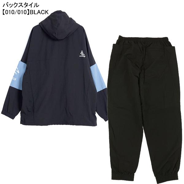 スボルメ　SVOLME 上下限定　XL SVOLME（スボルメ） 【上下セット】 アノラックフーディー ナイロン