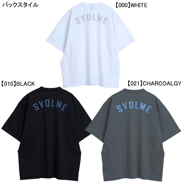 SVOLME（スボルメ） スクラムテックポケT 1261-56010 サッカー