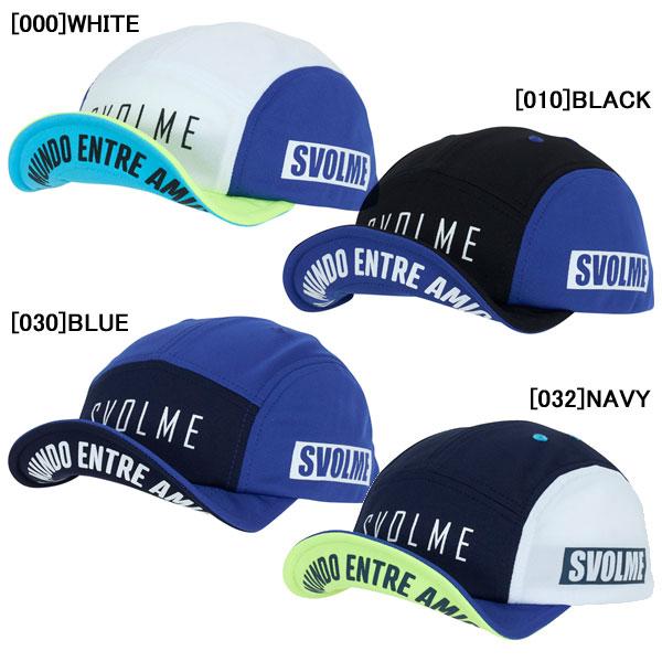 SVOLME（スボルメ） 【ネコポス送料無料】スボルメ ジュニア 冷感TR