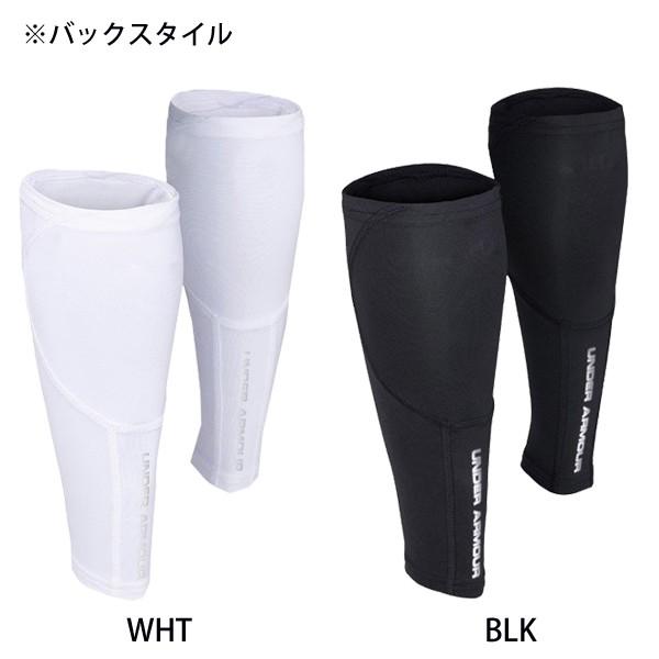 UNDER ARMOUR（アンダーアーマー） 【ネコポス無料】 カーフソックス
