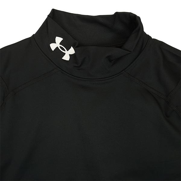 UNDER ARMOUR（アンダーアーマー） 【ネコポス送料無料】 コールドギア