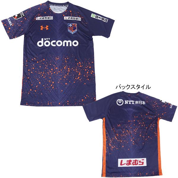 50 割引納得できる割引 大宮アルディージャ 22 ゴールキーパー レプリカユニフォーム Mdn サッカー 半袖 Gk ネイビー アンダーアーマー サポーターグッズ サッカー フットサル スポーツ Opus5614 Ch