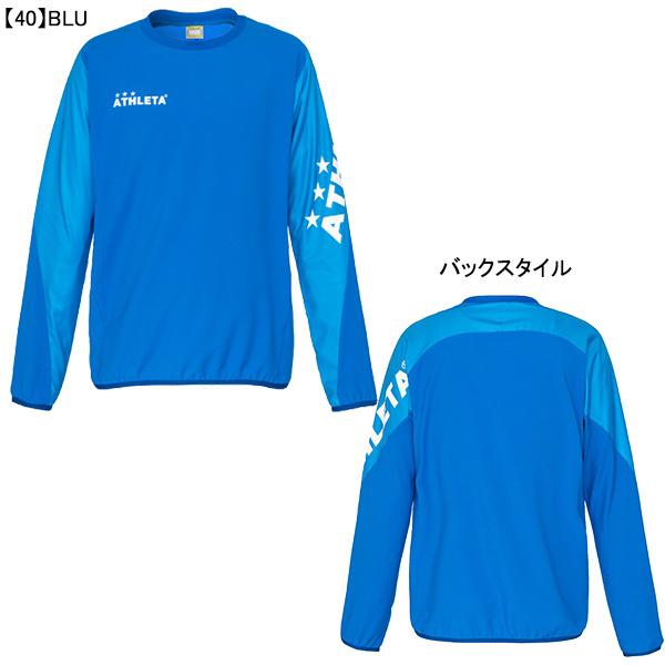 ATHLETA アスレタ ジュニア 定番チーム対応ピステシャツ 18012J ATHLETA アスレタ ジュニア 定番チーム対応ピステシャツ 18012J